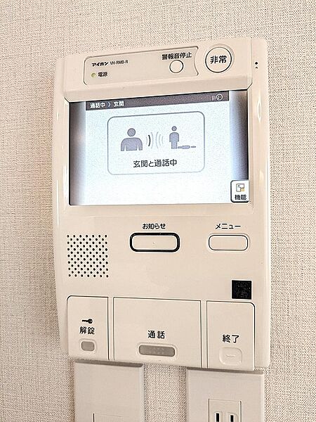 【インターフォン】