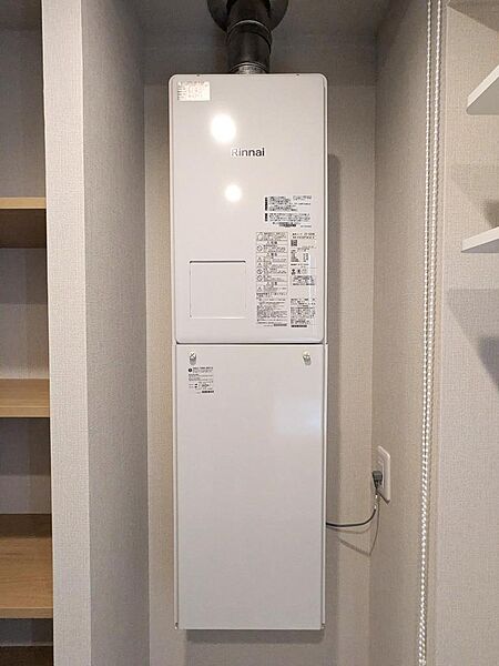 【給湯器】