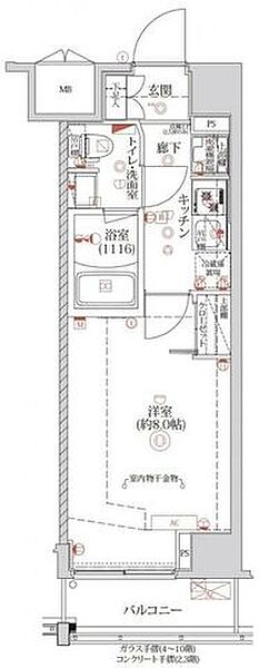 同じ建物の物件間取り写真 - ID:213099296276