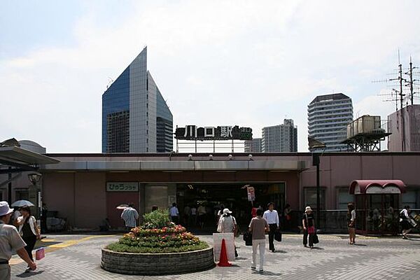 画像19:川口駅(JR 東北本線) 徒歩7分。 540m