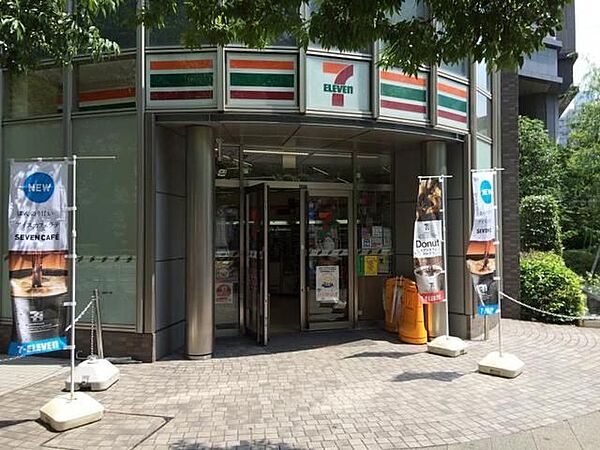 画像18:セブンイレブン中央区佃2丁目店 309m