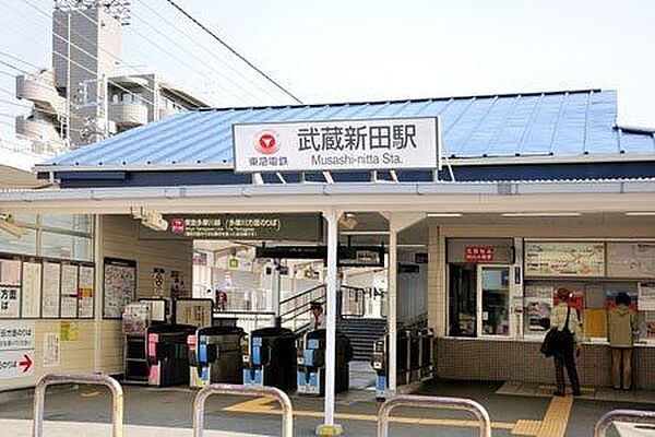 画像16:武蔵新田駅(東急多摩川線) 徒歩8分。 640m