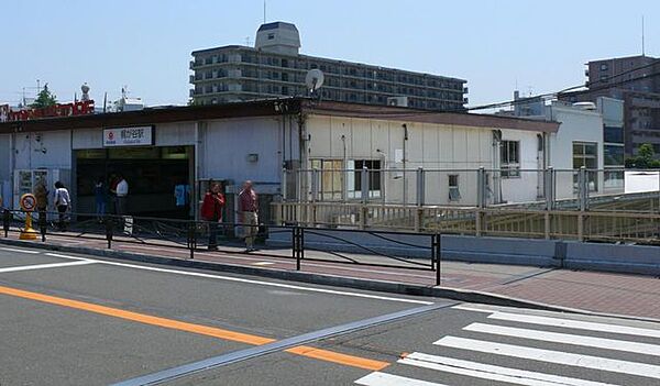 画像17:梶が谷駅(東急 田園都市線) 徒歩54分。 4290m