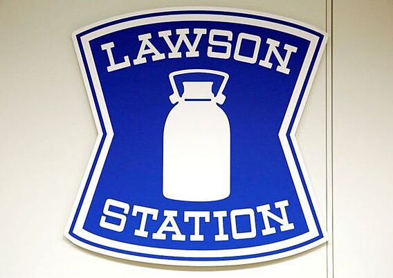 マキシヴ東向島フュージョナル_周辺_4