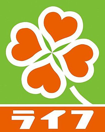 マキシヴ東向島フュージョナル_周辺_9