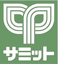 仮称）PREMIUM CUBE世田谷 412 ｜ 東京都世田谷区世田谷３丁目16-11（賃貸マンション2K・4階・33.42㎡） その24