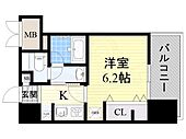 大阪市天王寺区北山町 8階建 築9年のイメージ