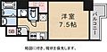 S-RESIDENCE谷町五丁目11階7.7万円
