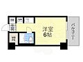 ライオンズマンション玉造4階4.3万円