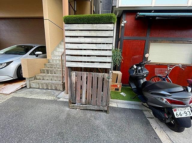 その他