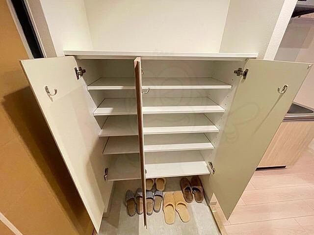 収納