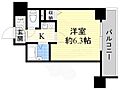 ディナスティ清水谷211階5.3万円