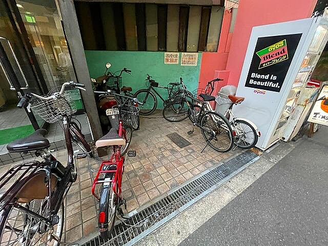 その他