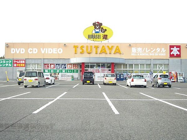 画像4:TSUTAYA新発田豊町店（1641m）