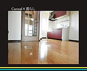 新発田駅より徒歩17分 3階 築28年7ヶ月の賃貸物件