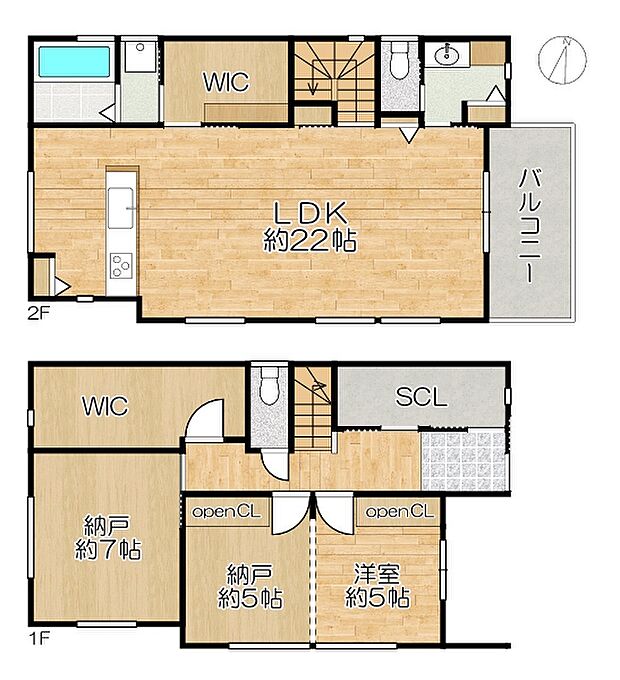 収納にこだわった、2階リビング間取り♪ハイサイドライトにより採光良好です