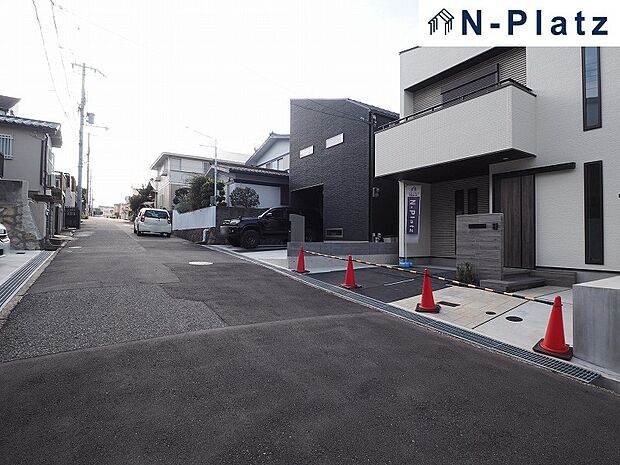 前道広々!駐車らくらく!