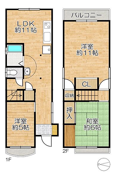 間取り：328000487023