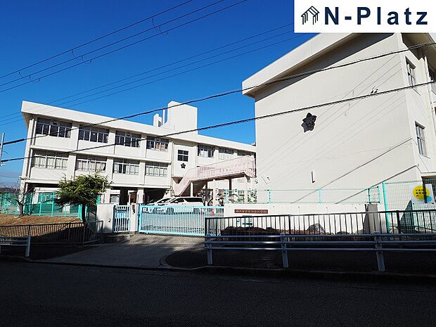 菅の台小学校まで約900ｍ