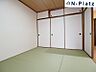室内：和室（約6帖） 畳表替、襖張替済