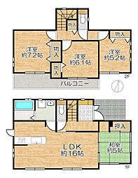 兵庫県神戸市垂水区青山台1丁目
