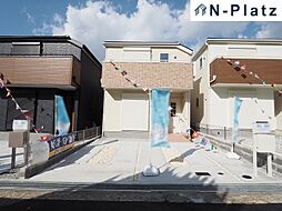 兵庫県神戸市垂水区高丸5丁目