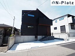 兵庫県神戸市垂水区塩屋北町1丁目