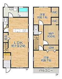 兵庫県神戸市須磨区北落合4丁目