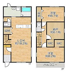 兵庫県神戸市須磨区北落合4丁目