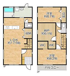 兵庫県神戸市須磨区北落合4丁目