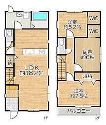兵庫県神戸市須磨区北落合4丁目
