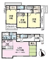 兵庫県神戸市垂水区霞ケ丘3丁目