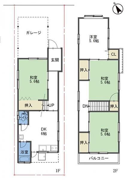 間取り：328000547561