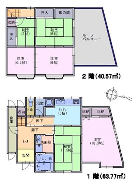 間取り：328000551251