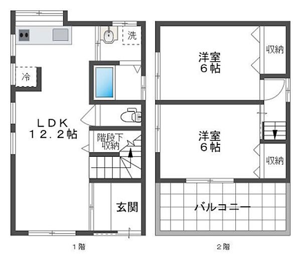 間取り：328000569281