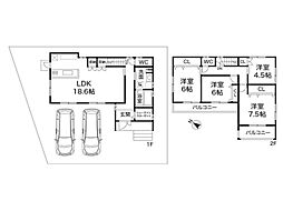 兵庫県神戸市垂水区塩屋台1丁目