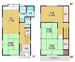 兵庫県神戸市垂水区旭が丘3丁目