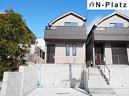 兵庫県神戸市垂水区塩屋北町4丁目