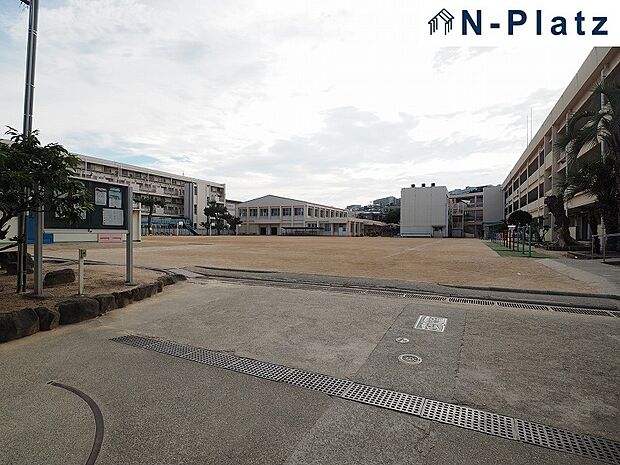 高丸小学校まで約550m