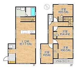 リビング/ダイニングの画像