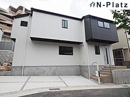 兵庫県神戸市垂水区歌敷山4丁目