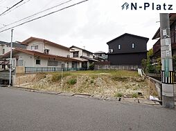 兵庫県神戸市垂水区神和台3丁目