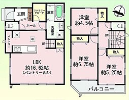 兵庫県神戸市須磨区多井畑字筋替道