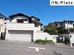 兵庫県神戸市須磨区白川台4丁目