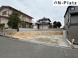 兵庫県神戸市須磨区北落合5丁目