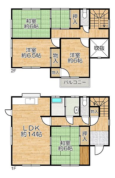 間取り：328000637487