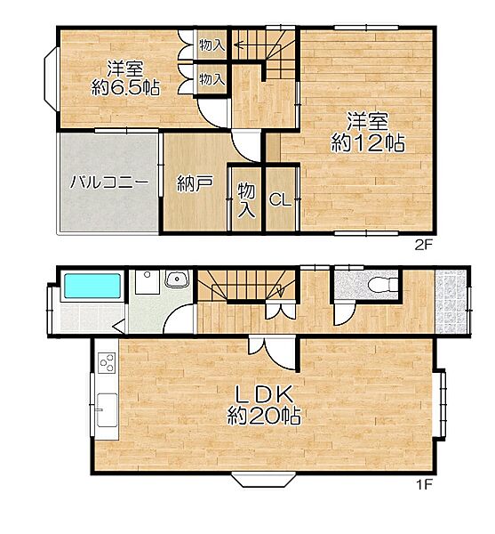 間取り：328000638732