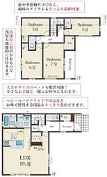 兵庫県神戸市垂水区美山台3丁目