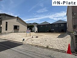 兵庫県神戸市須磨区緑が丘2丁目