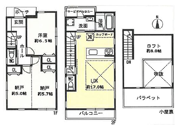 間取り：328000667228